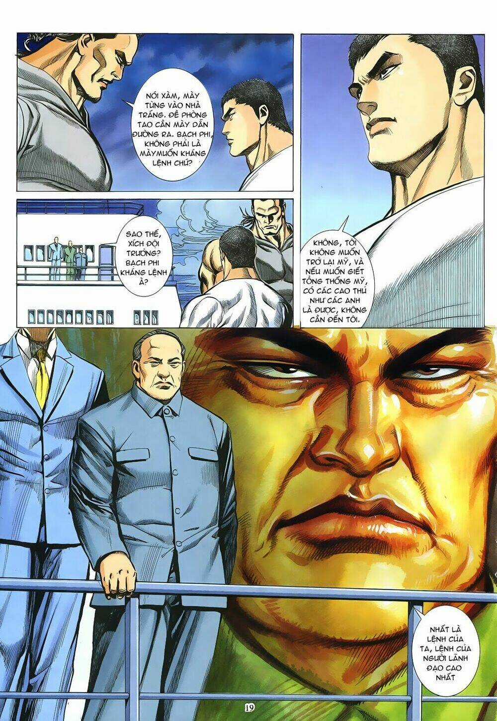 Mạt Nhật Chiến Lang Chapter 43 trang 18