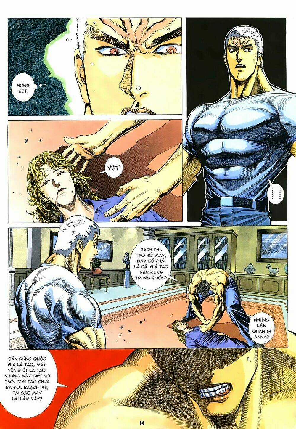 Mạt Nhật Chiến Lang Chapter 45 trang 12