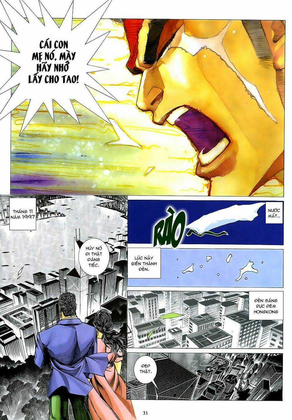 Mạt Nhật Chiến Lang Chapter 45 trang 27