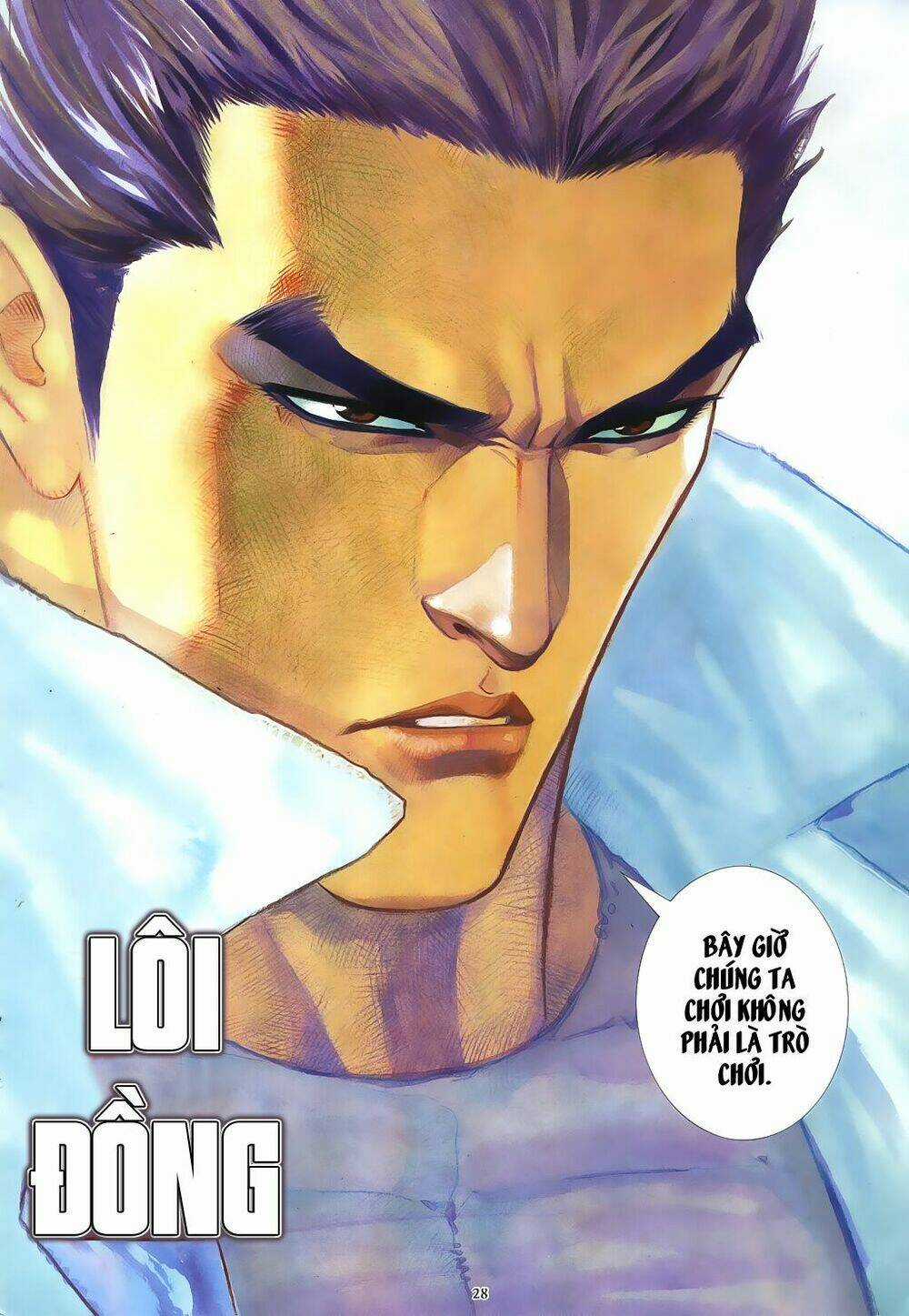 Mạt Nhật Chiến Lang Chapter 46 trang 22