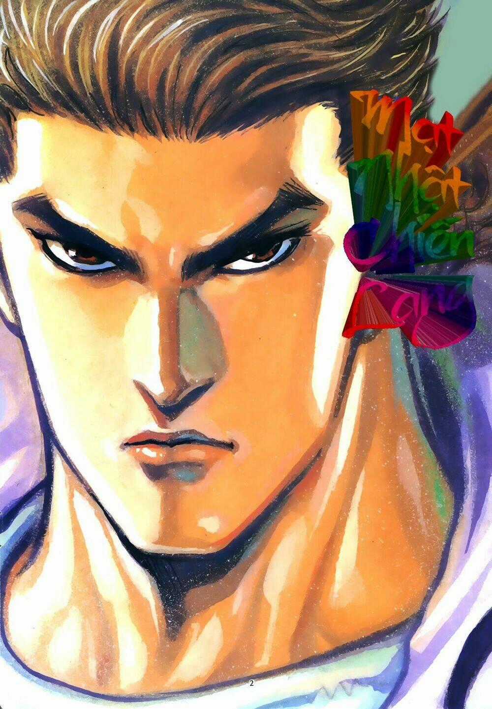 Mạt Nhật Chiến Lang Chapter 47 trang 1