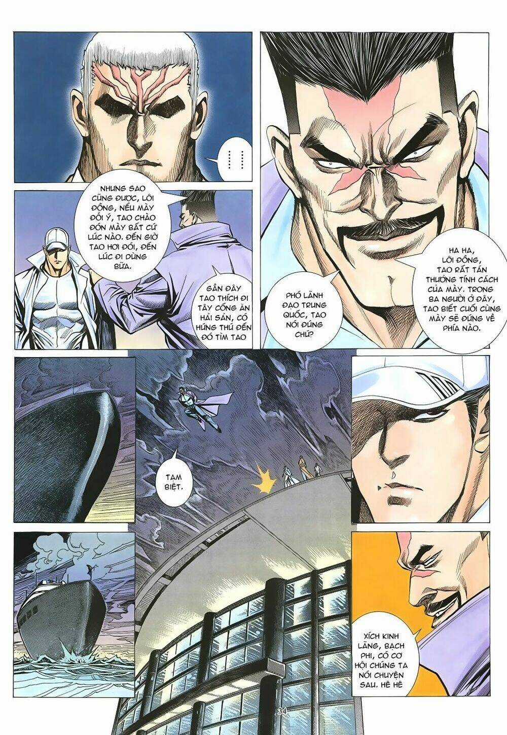 Mạt Nhật Chiến Lang Chapter 48 trang 24