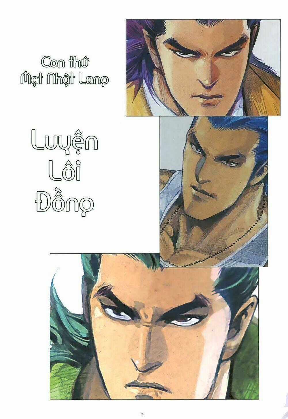 Mạt Nhật Chiến Lang Chapter 51 trang 1