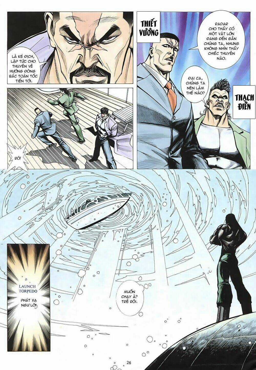 Mạt Nhật Chiến Lang Chapter 51 trang 25