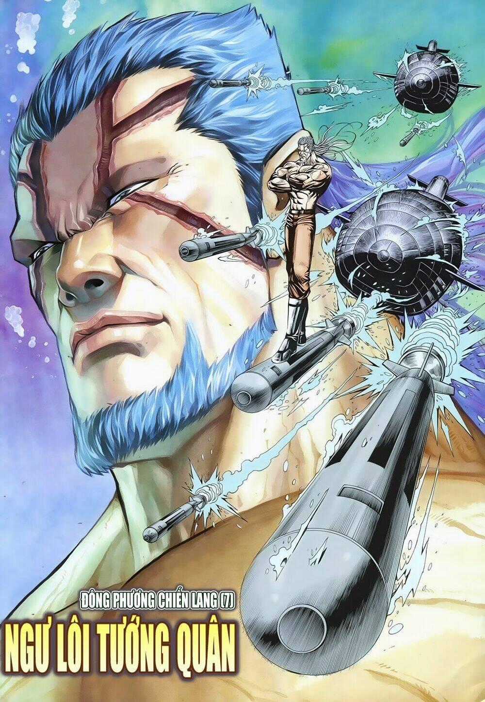 Mạt Nhật Chiến Lang Chapter 52 trang 1