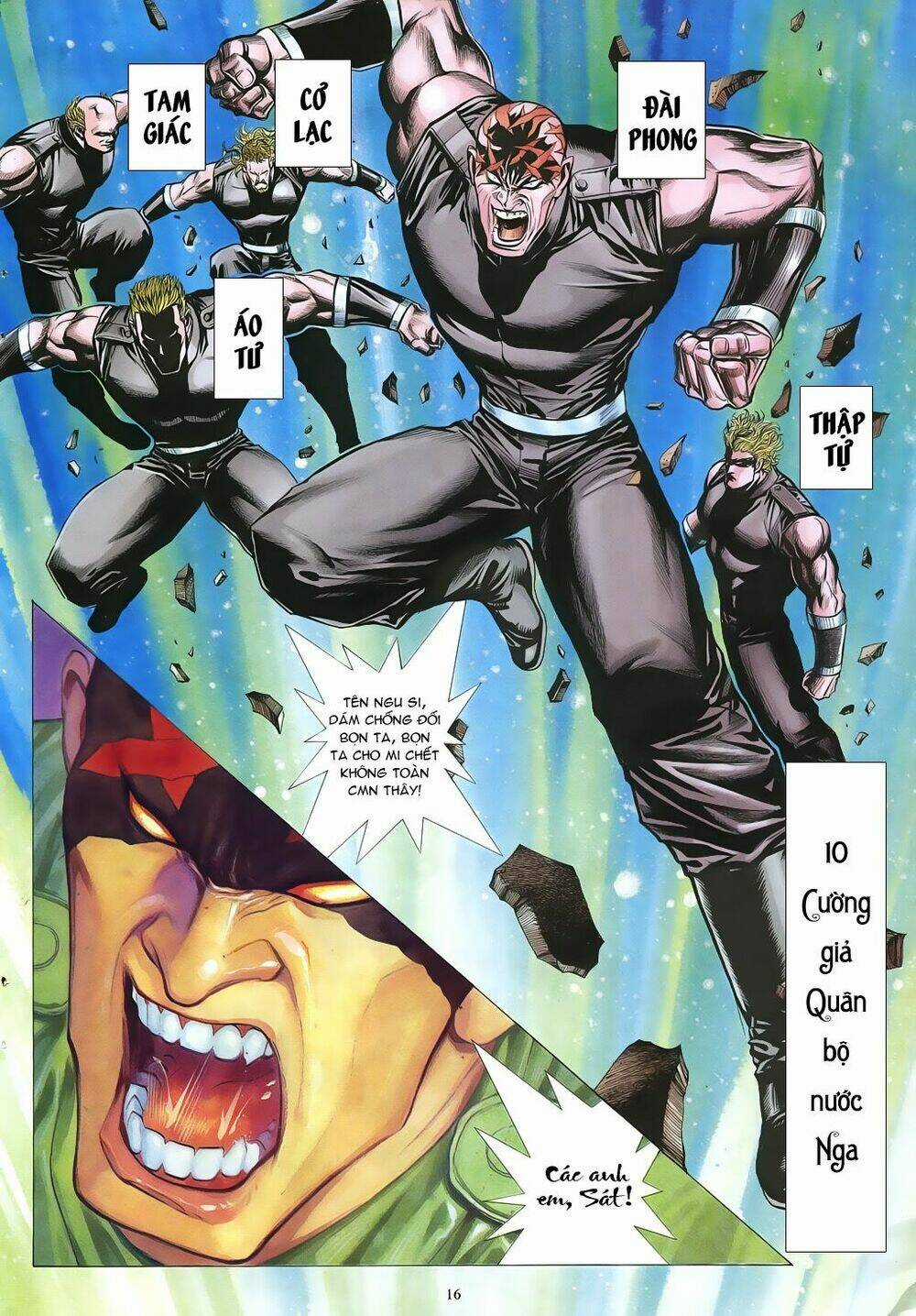 Mạt Nhật Chiến Lang Chapter 53 trang 14