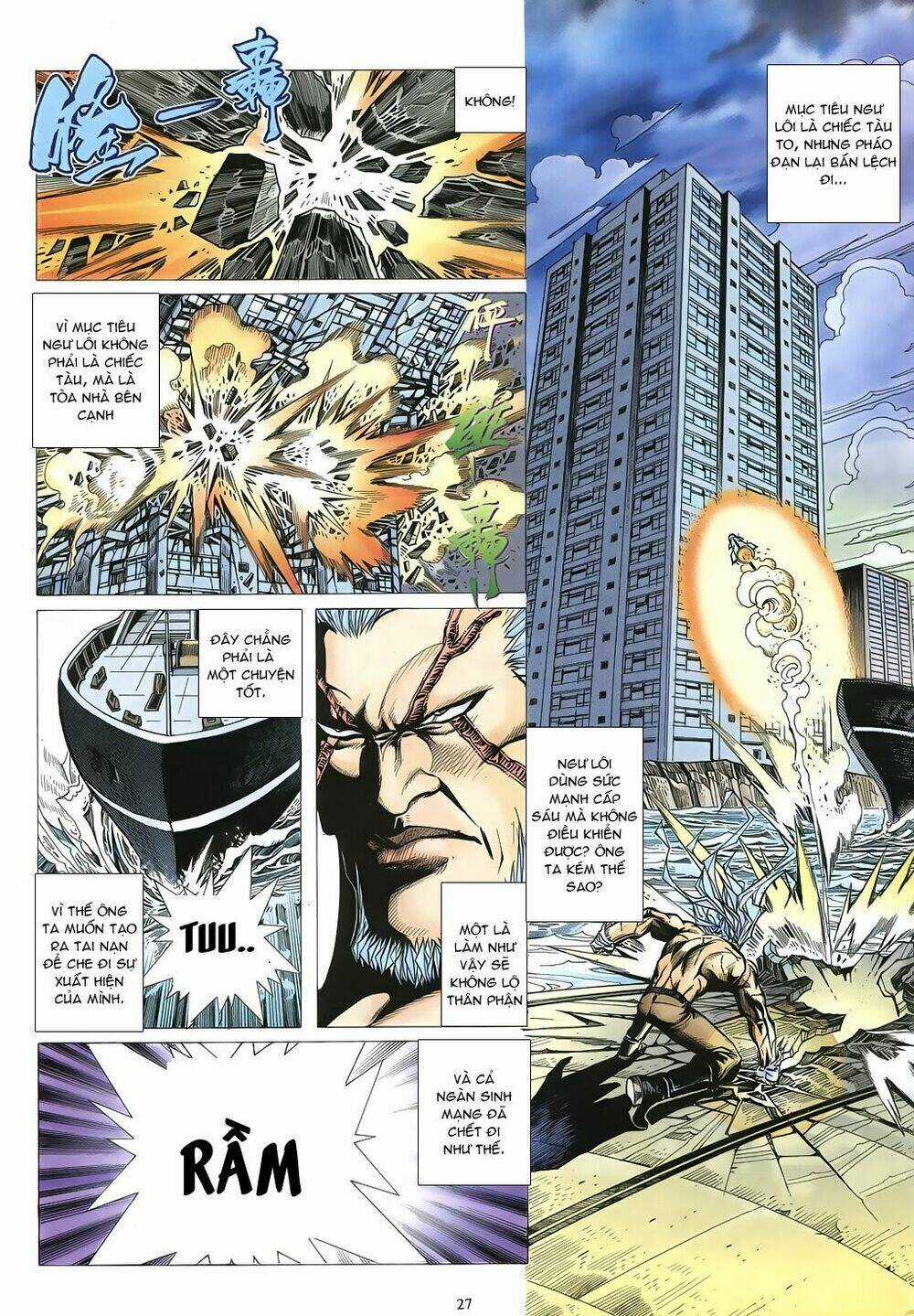 Mạt Nhật Chiến Lang Chapter 53 trang 25