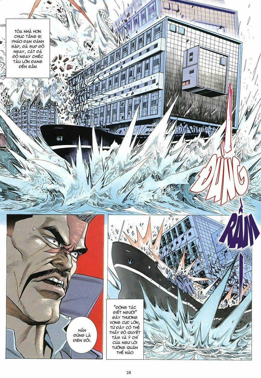 Mạt Nhật Chiến Lang Chapter 53 trang 26