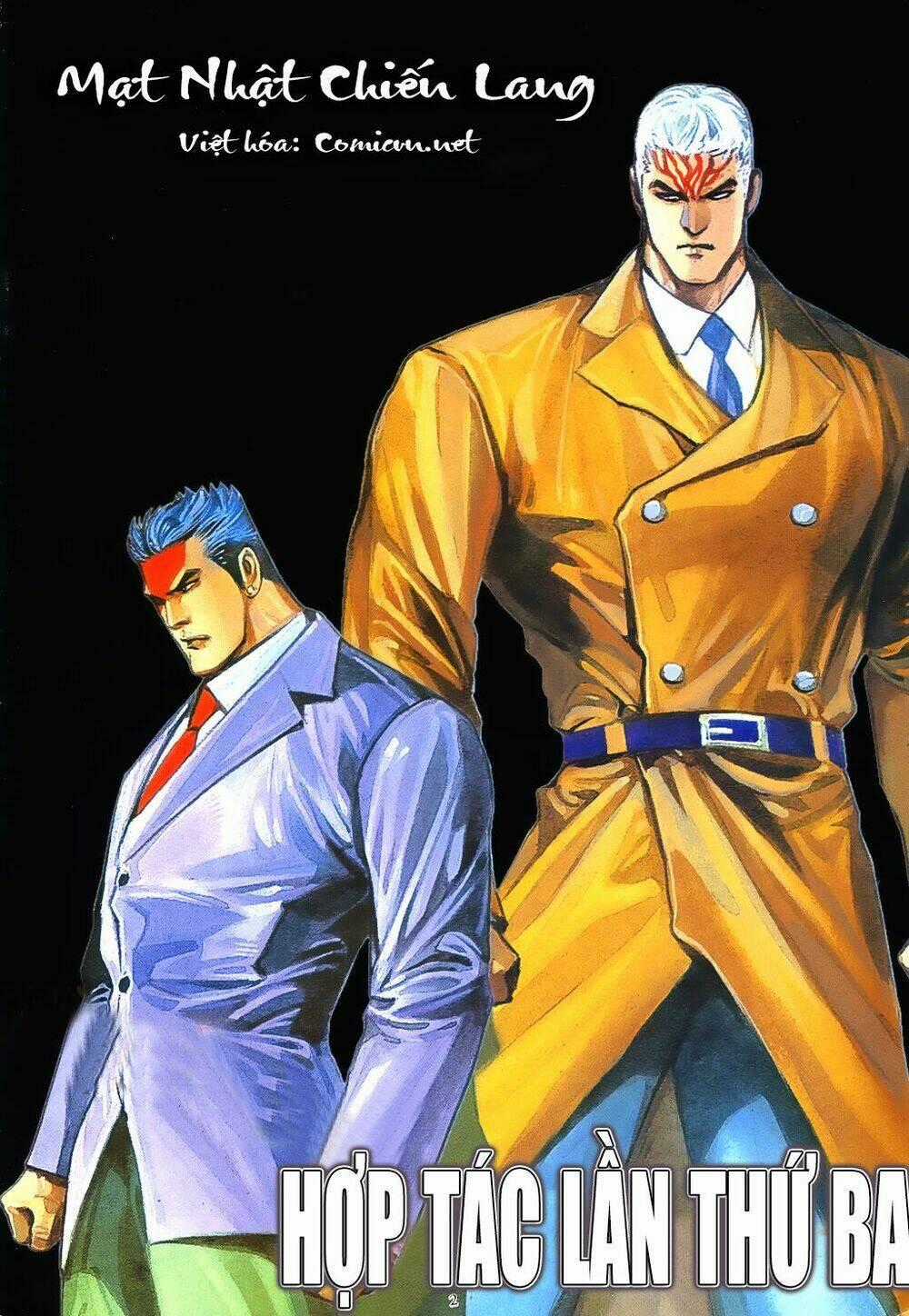 Mạt Nhật Chiến Lang Chapter 54 trang 1