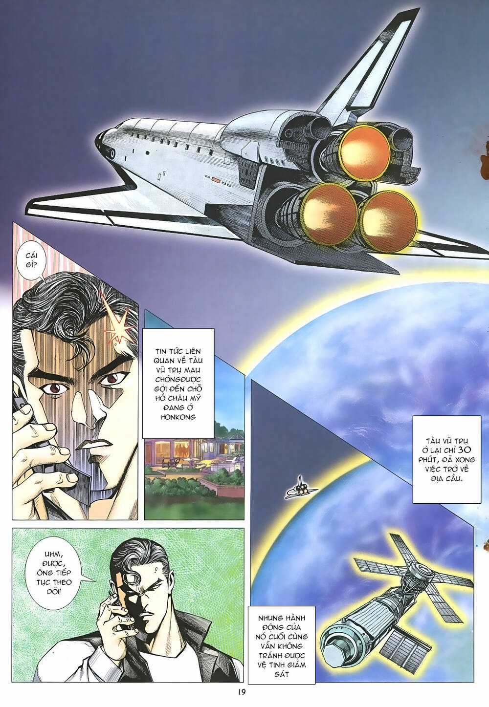 Mạt Nhật Chiến Lang Chapter 55 trang 19