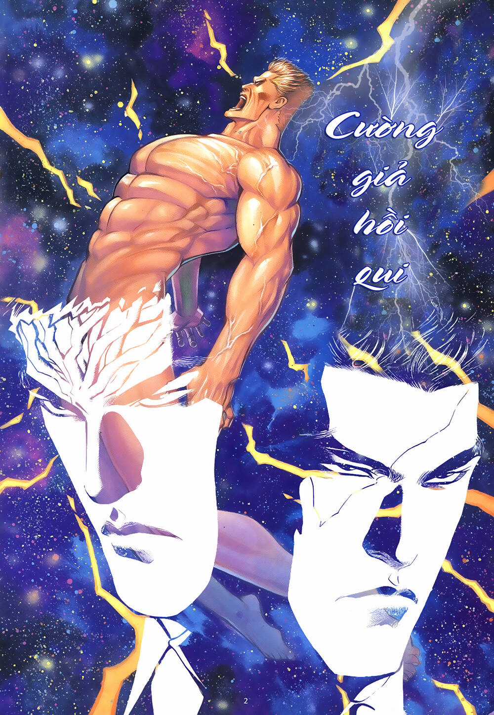 Mạt Nhật Chiến Lang Chapter 55 trang 2