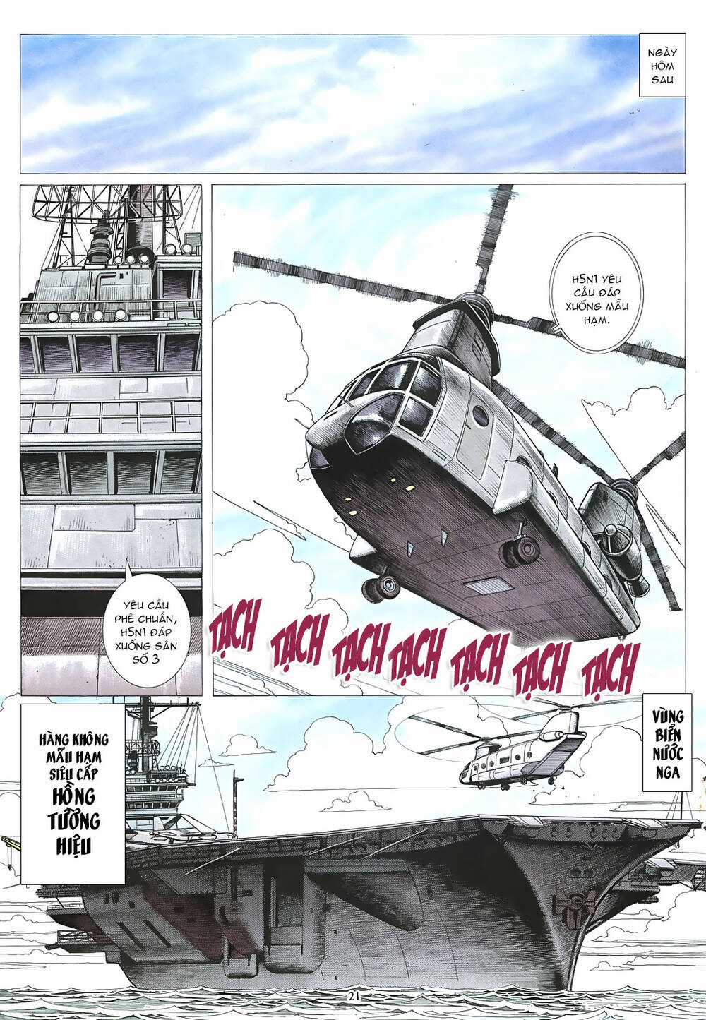 Mạt Nhật Chiến Lang Chapter 55 trang 21