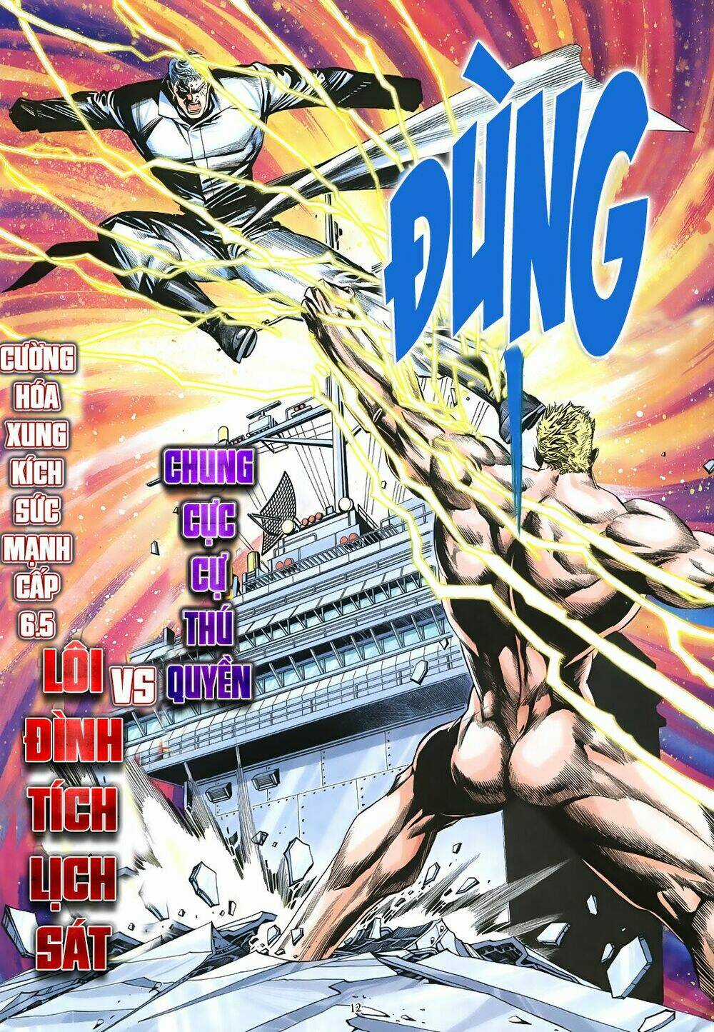 Mạt Nhật Chiến Lang Chapter 56 trang 11