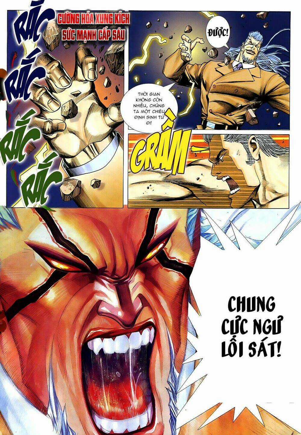 Mạt Nhật Chiến Lang Chapter 58 trang 16