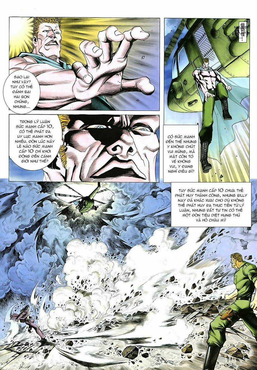 Mạt Nhật Chiến Lang Chapter 60 trang 5