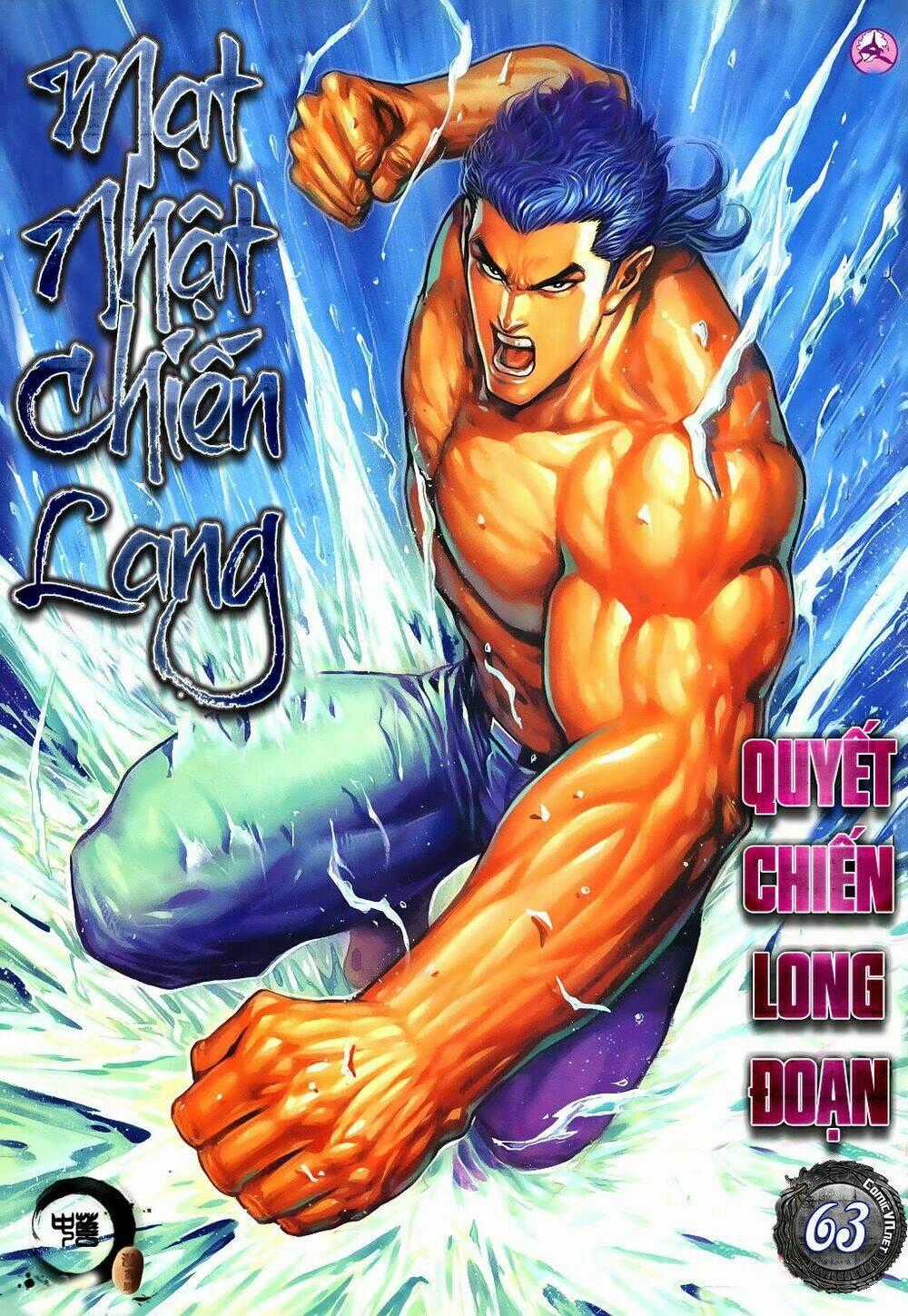 Mạt Nhật Chiến Lang Chapter 63 trang 0