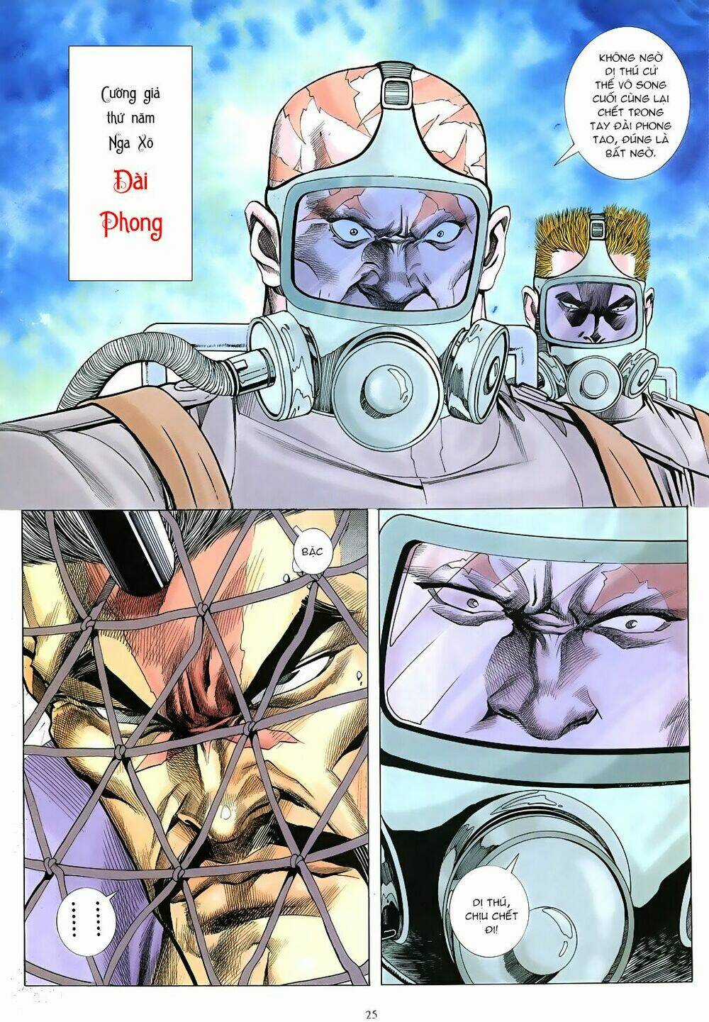 Mạt Nhật Chiến Lang Chapter 64 trang 24