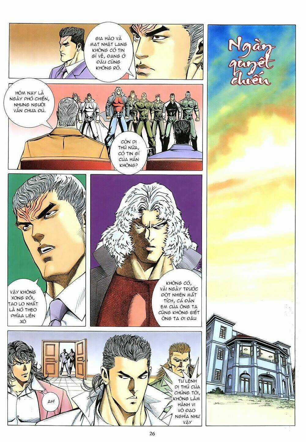 Mạt Nhật Chiến Lang Chapter 64 trang 25