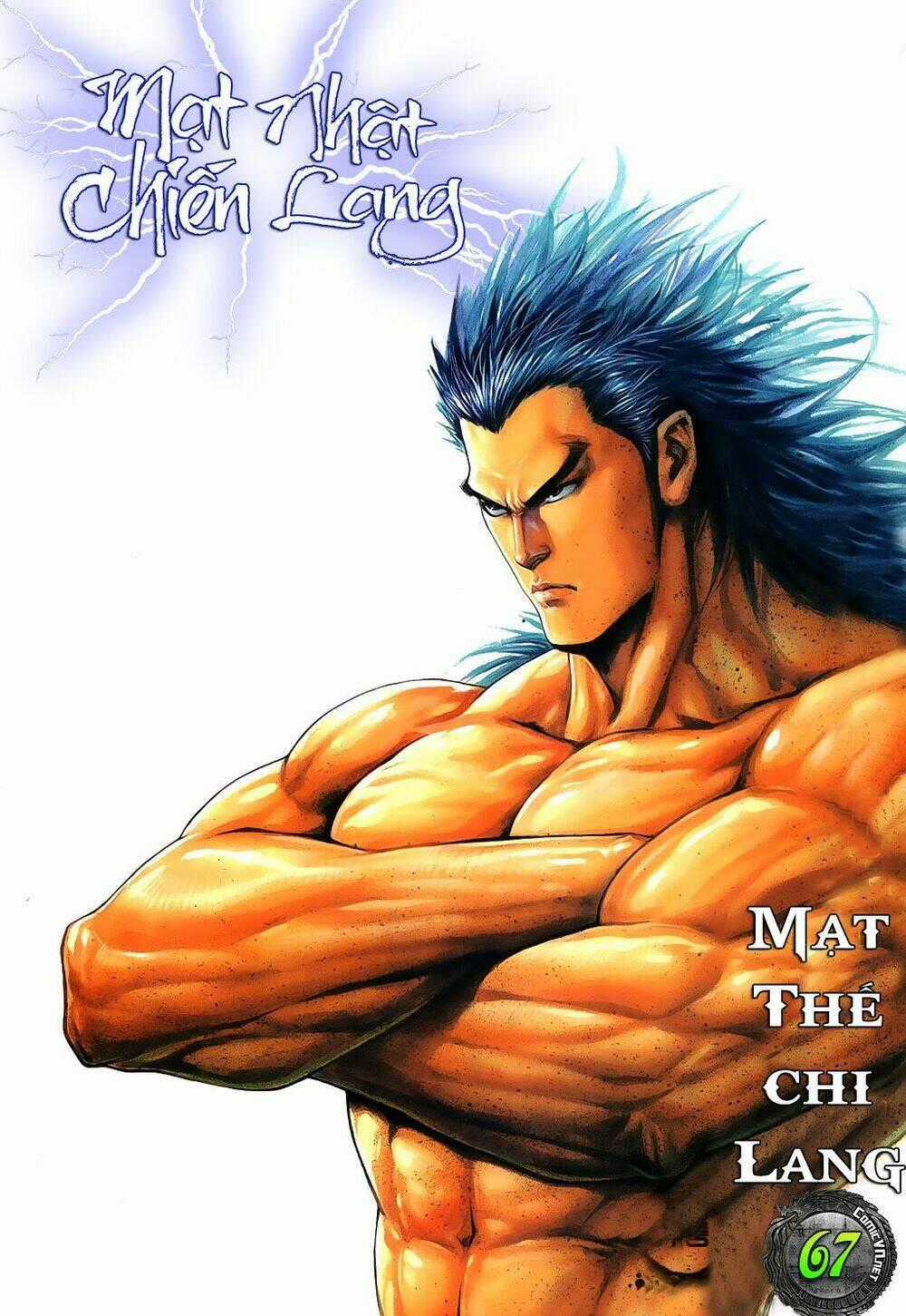 Mạt Nhật Chiến Lang Chapter 67 trang 0