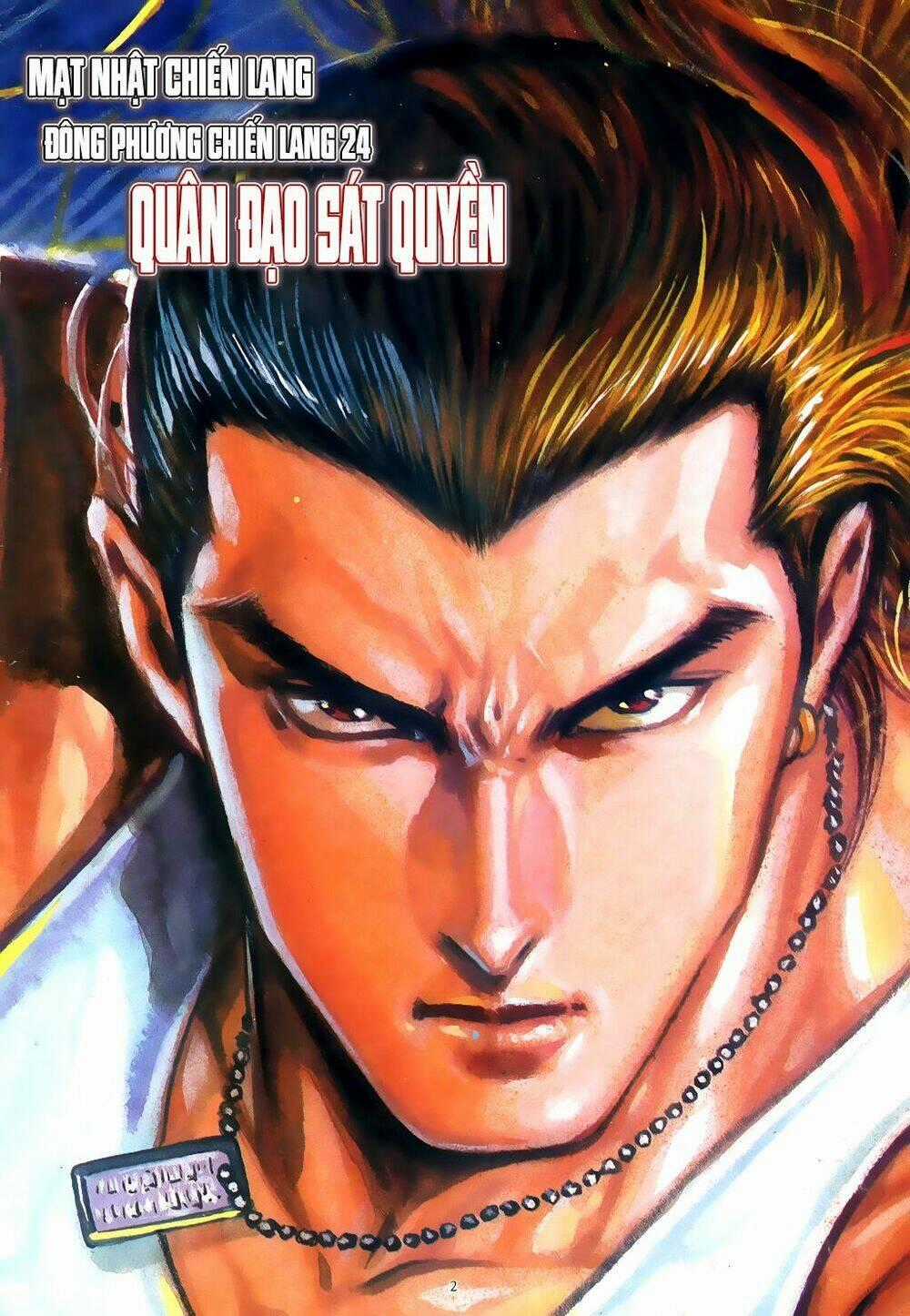 Mạt Nhật Chiến Lang Chapter 70 trang 1