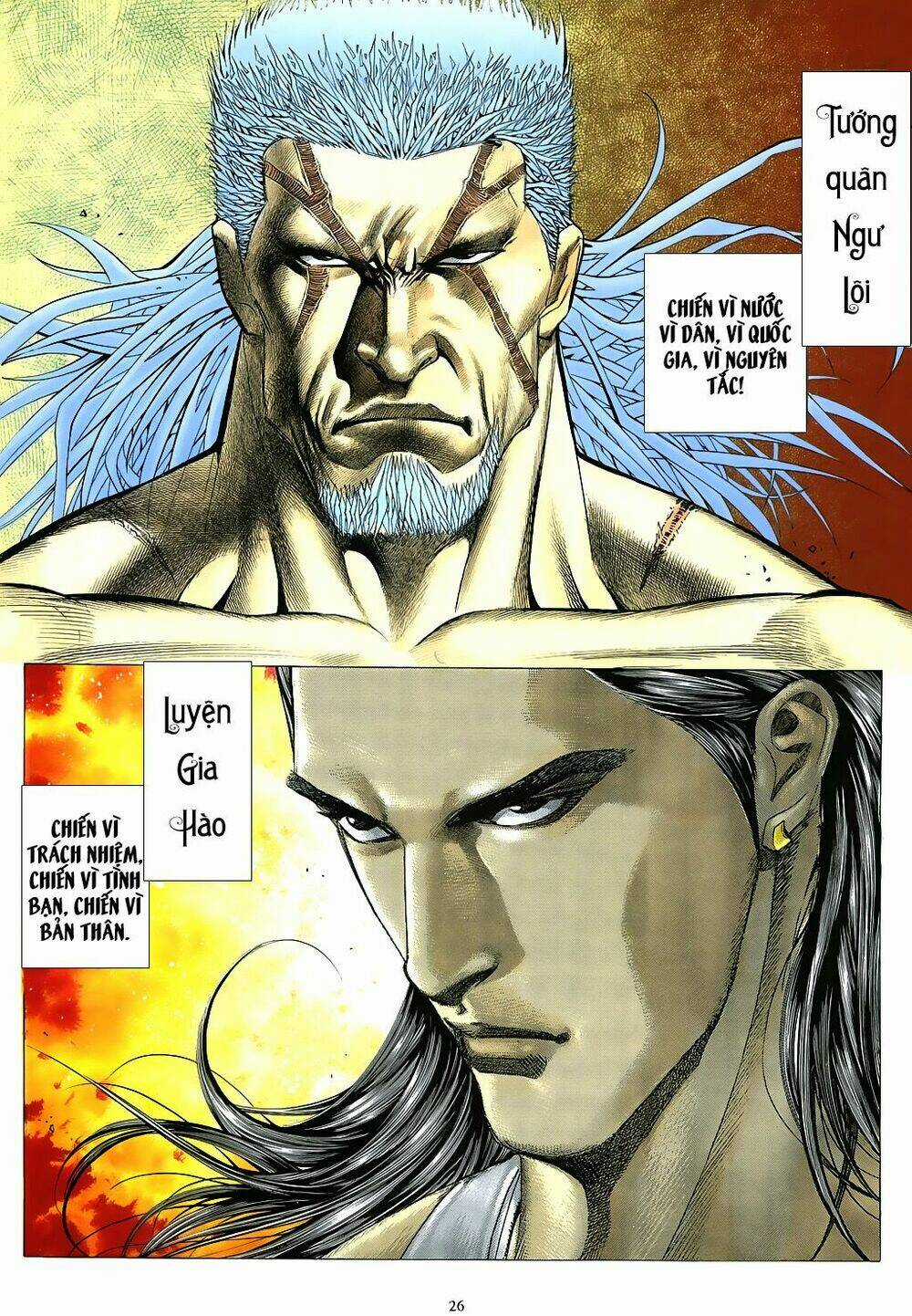 Mạt Nhật Chiến Lang Chapter 70 trang 25