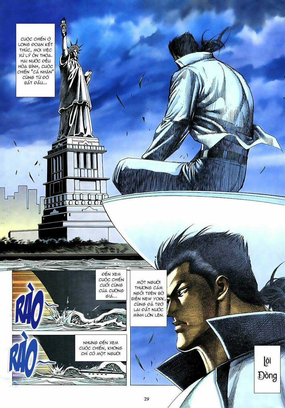 Mạt Nhật Chiến Lang Chapter 71 trang 26