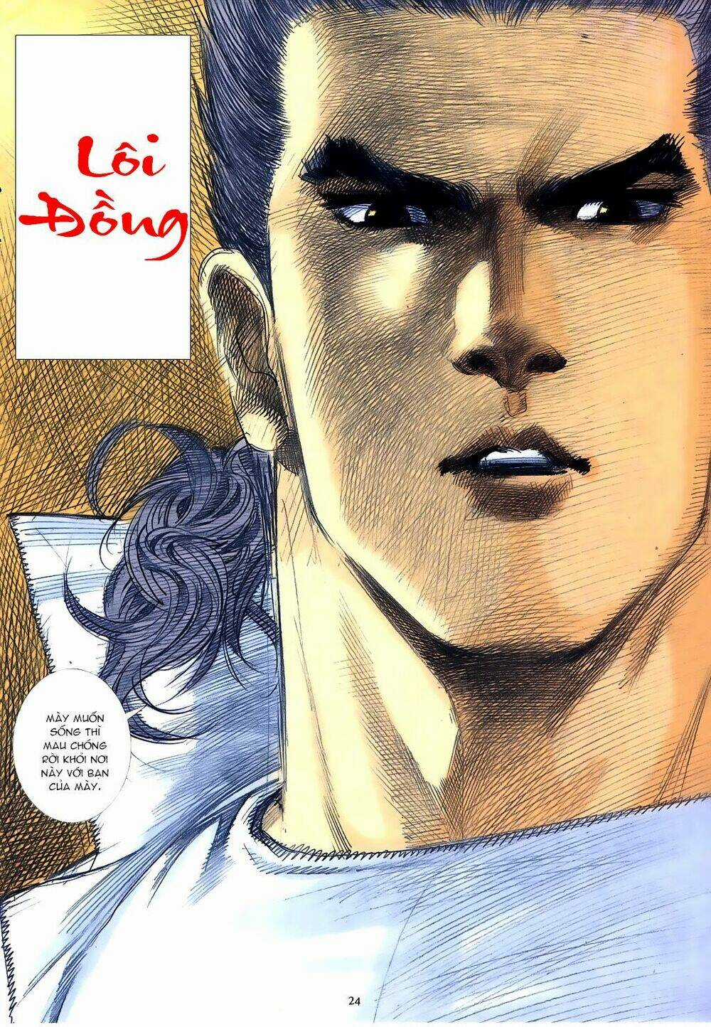 Mạt Nhật Chiến Lang Chapter 74 trang 22