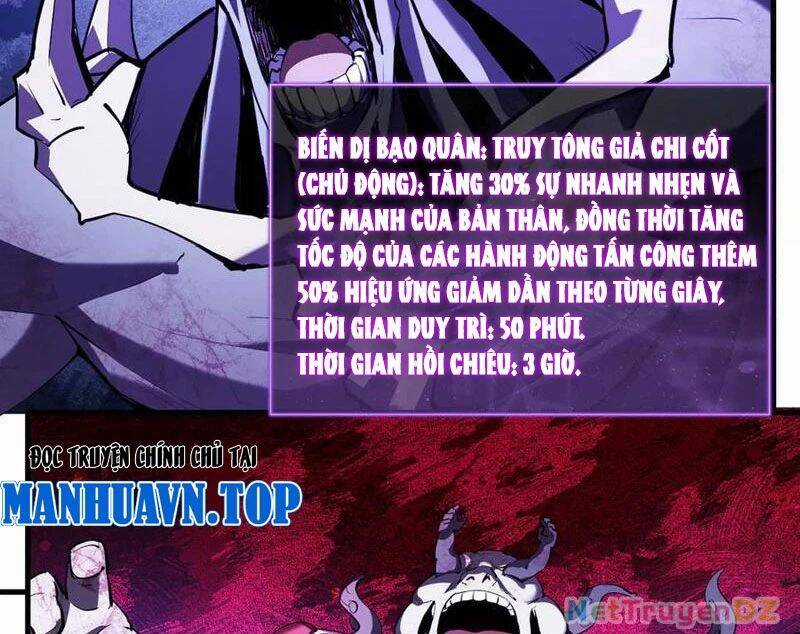 Mạt Nhật Thiên Hạ: Ta, Virus Quân Vương Chapter 37 trang 20