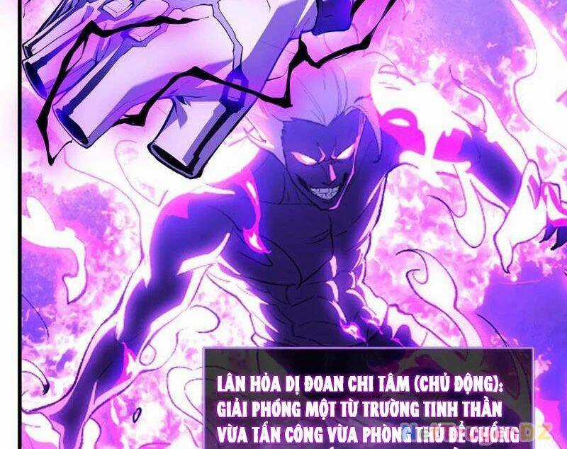 Mạt Nhật Thiên Hạ: Ta, Virus Quân Vương Chapter 37 trang 22