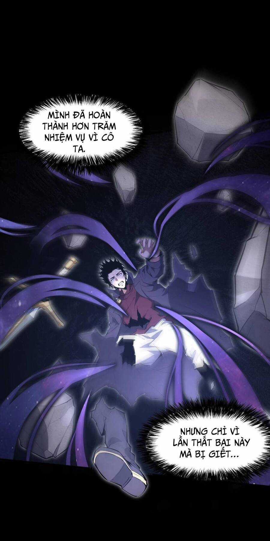 Mạt Nhật Thiên Hạ: Ta, Virus Quân Vương Chương 1 trang 13