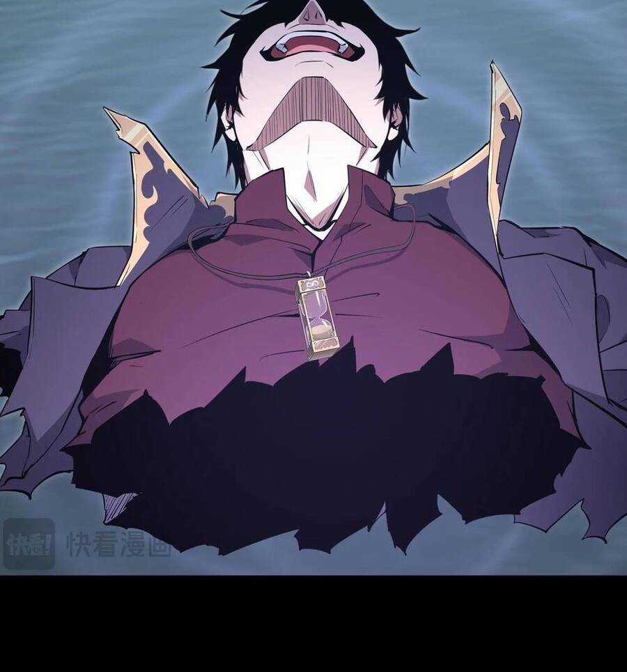 Mạt Nhật Thiên Hạ: Ta, Virus Quân Vương Chương 1 trang 18