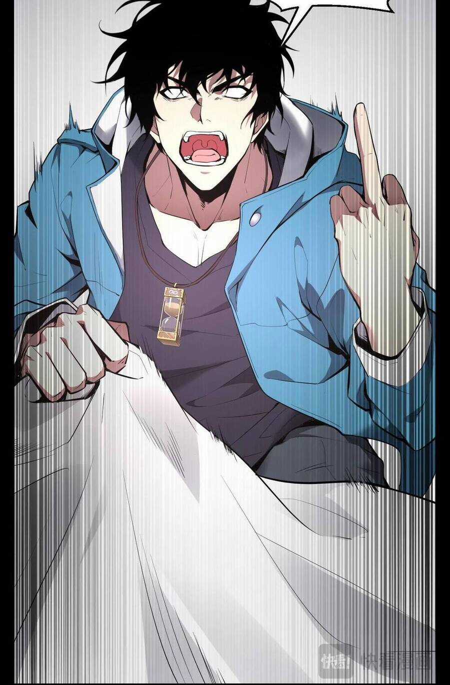 Mạt Nhật Thiên Hạ: Ta, Virus Quân Vương Chương 1 trang 26