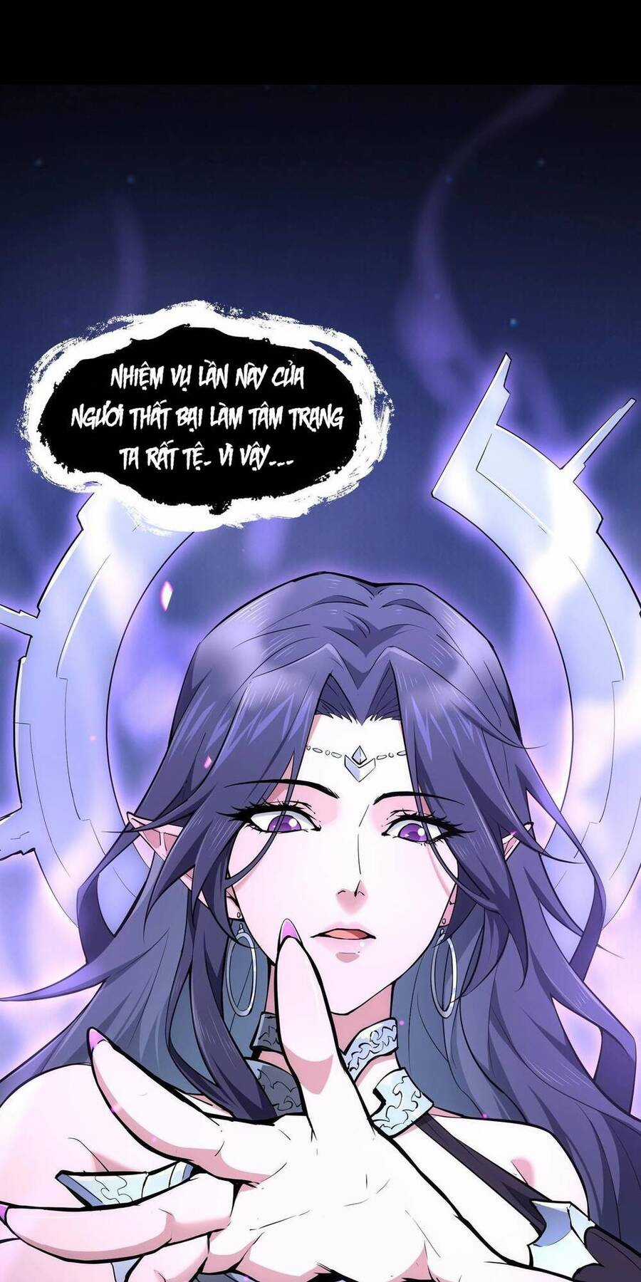 Mạt Nhật Thiên Hạ: Ta, Virus Quân Vương Chương 1 trang 4