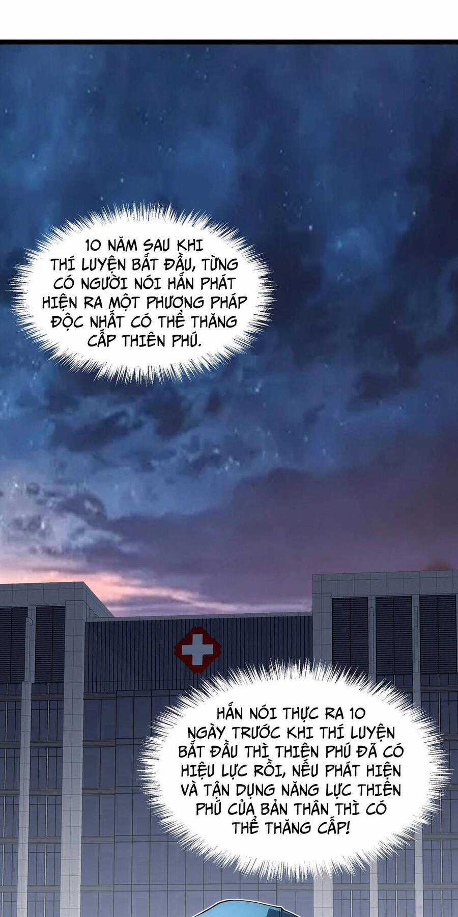 Mạt Nhật Thiên Hạ: Ta, Virus Quân Vương Chương 1 trang 51