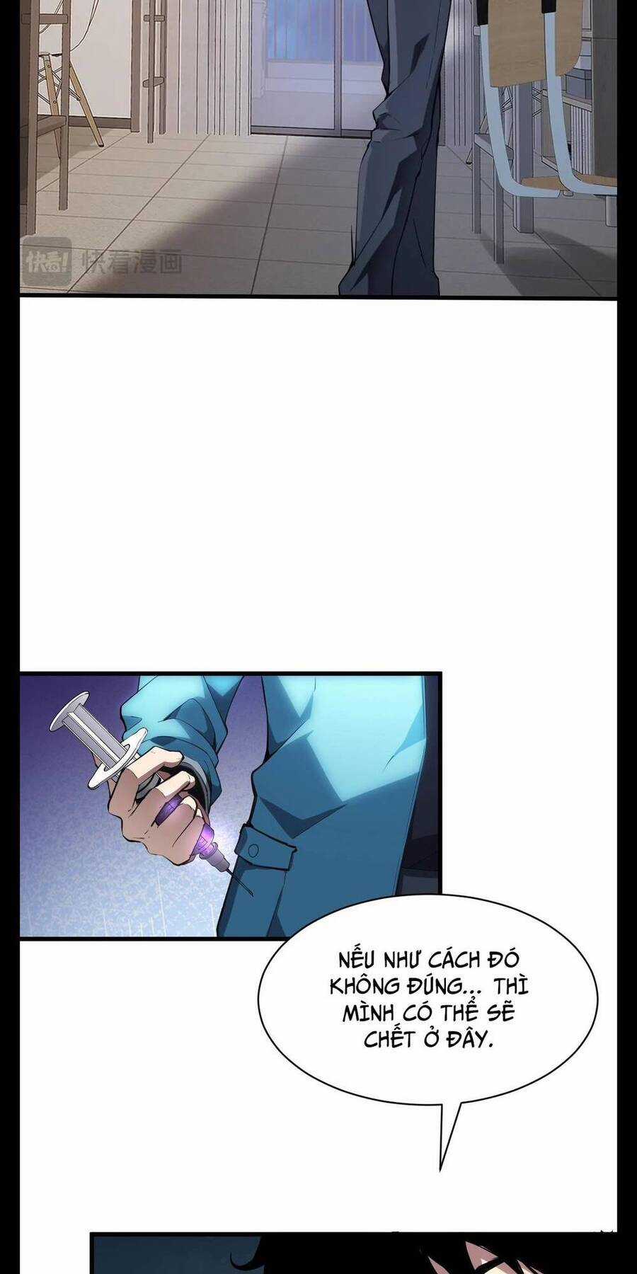 Mạt Nhật Thiên Hạ: Ta, Virus Quân Vương Chương 1 trang 61