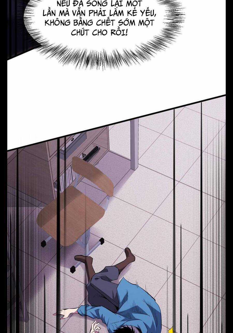 Mạt Nhật Thiên Hạ: Ta, Virus Quân Vương Chương 1 trang 65