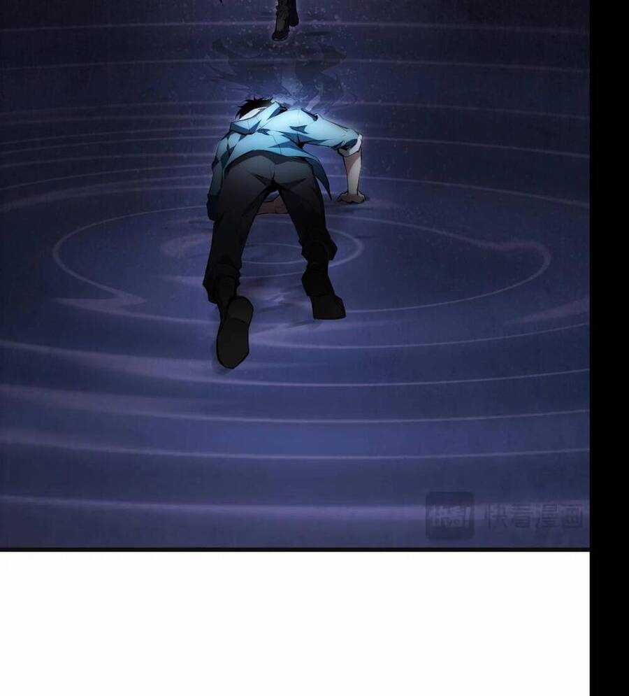 Mạt Nhật Thiên Hạ: Ta, Virus Quân Vương Chương 1 trang 68