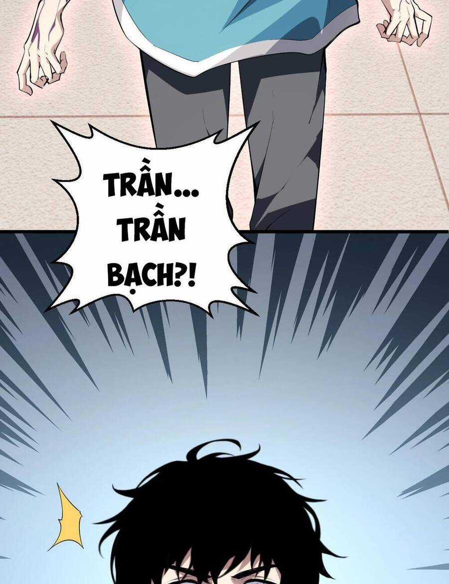 Mạt Nhật Thiên Hạ: Ta, Virus Quân Vương Chương 1 trang 80