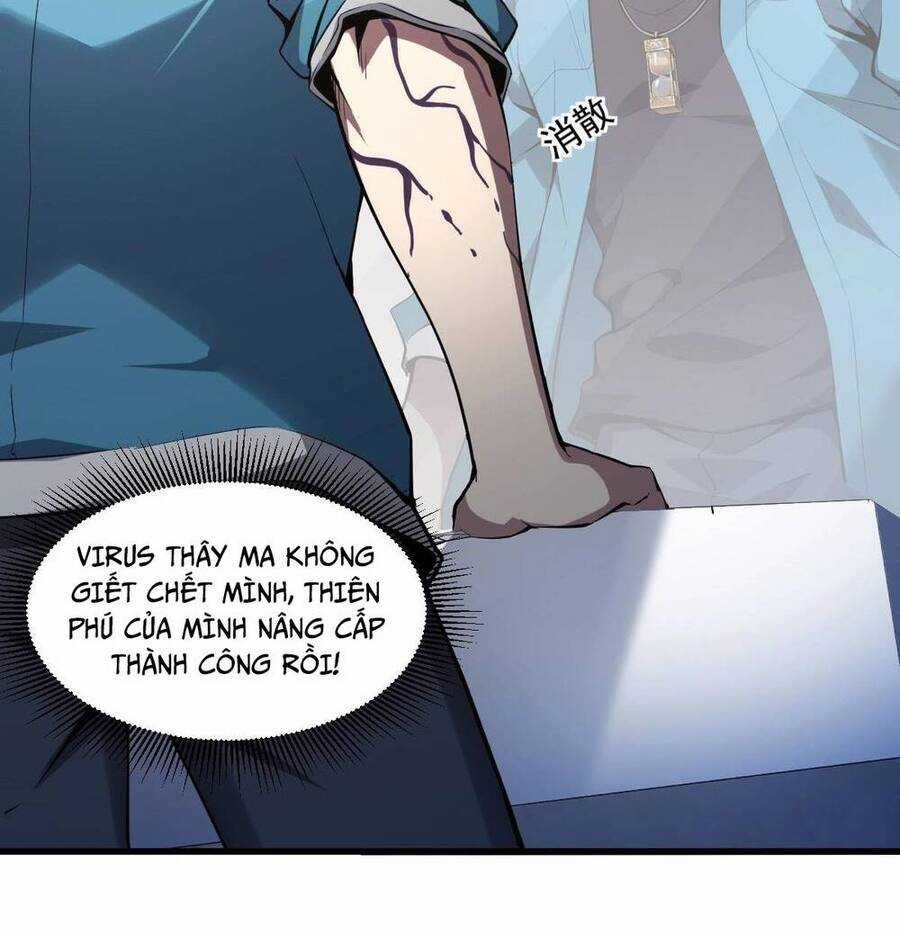 Mạt Nhật Thiên Hạ: Ta, Virus Quân Vương Chương 1 trang 87