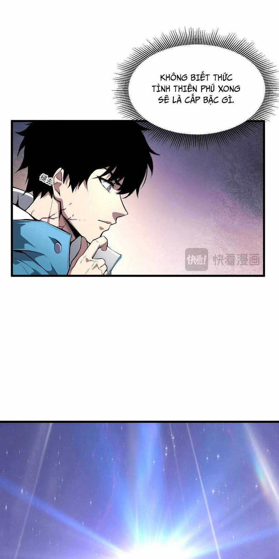 Mạt Nhật Thiên Hạ: Ta, Virus Quân Vương Chương 1 trang 88