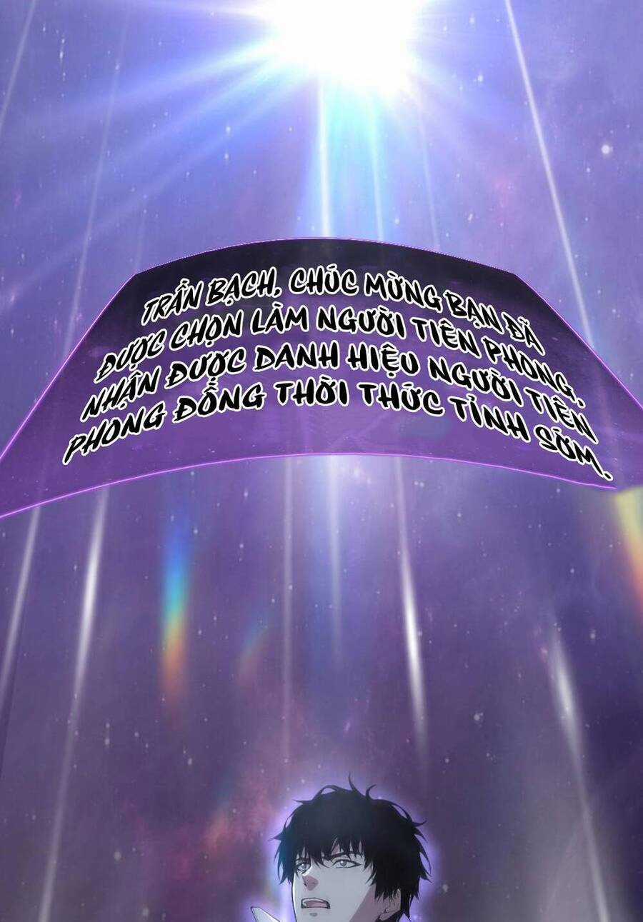 Mạt Nhật Thiên Hạ: Ta, Virus Quân Vương Chương 1 trang 89