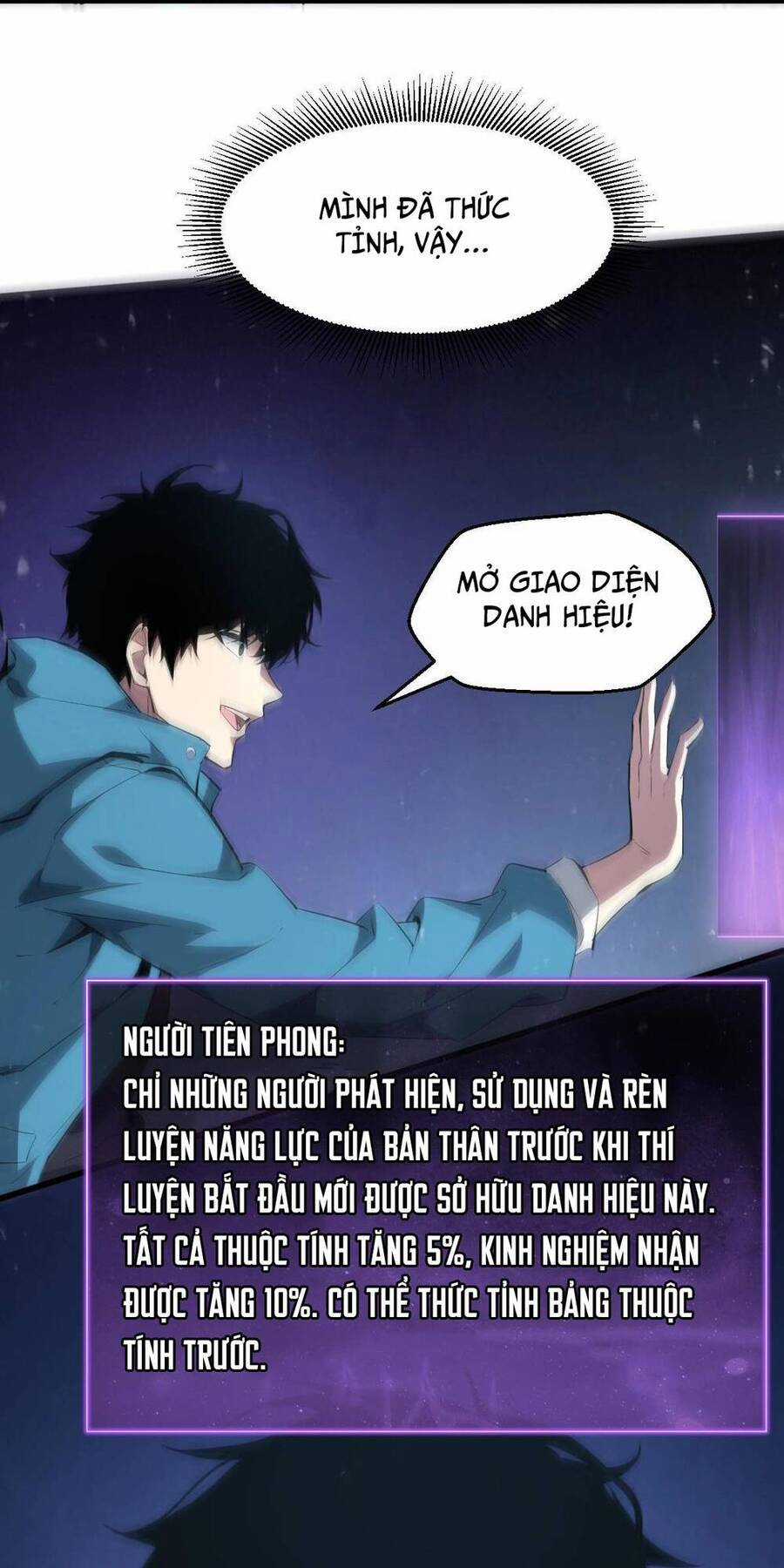 Mạt Nhật Thiên Hạ: Ta, Virus Quân Vương Chương 1 trang 91