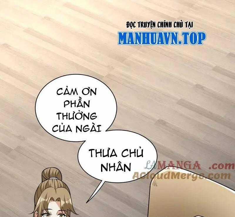 Mạt Nhật Thiên Hạ: Ta, Virus Quân Vương Chương 17 trang 0