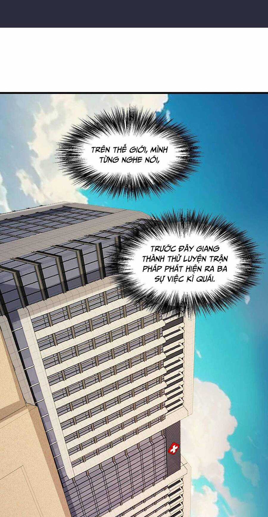 Mạt Nhật Thiên Hạ: Ta, Virus Quân Vương Chương 2 trang 10