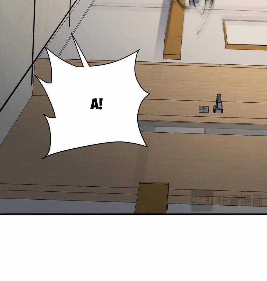 Mạt Nhật Thiên Hạ: Ta, Virus Quân Vương Chương 2 trang 101