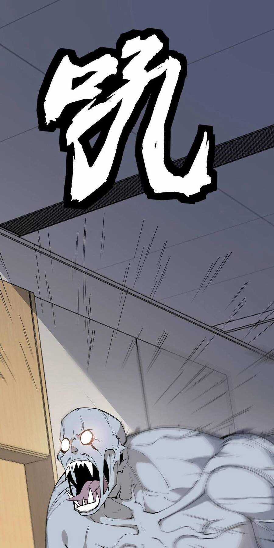 Mạt Nhật Thiên Hạ: Ta, Virus Quân Vương Chương 2 trang 103