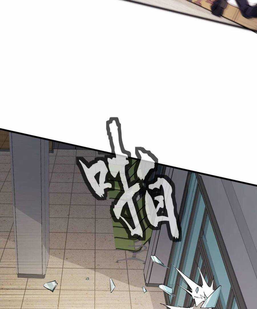 Mạt Nhật Thiên Hạ: Ta, Virus Quân Vương Chương 2 trang 14