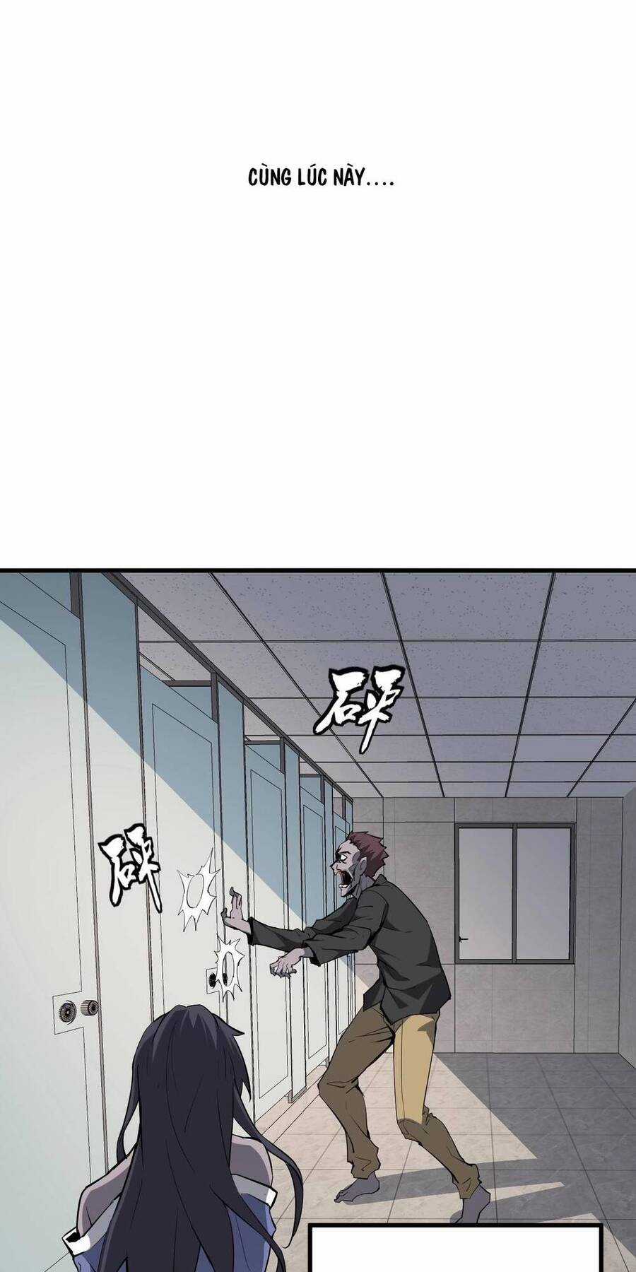 Mạt Nhật Thiên Hạ: Ta, Virus Quân Vương Chương 2 trang 21