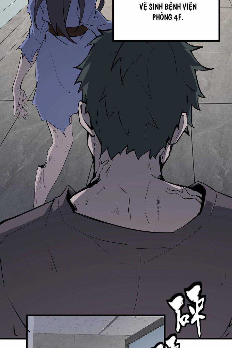 Mạt Nhật Thiên Hạ: Ta, Virus Quân Vương Chương 2 trang 22