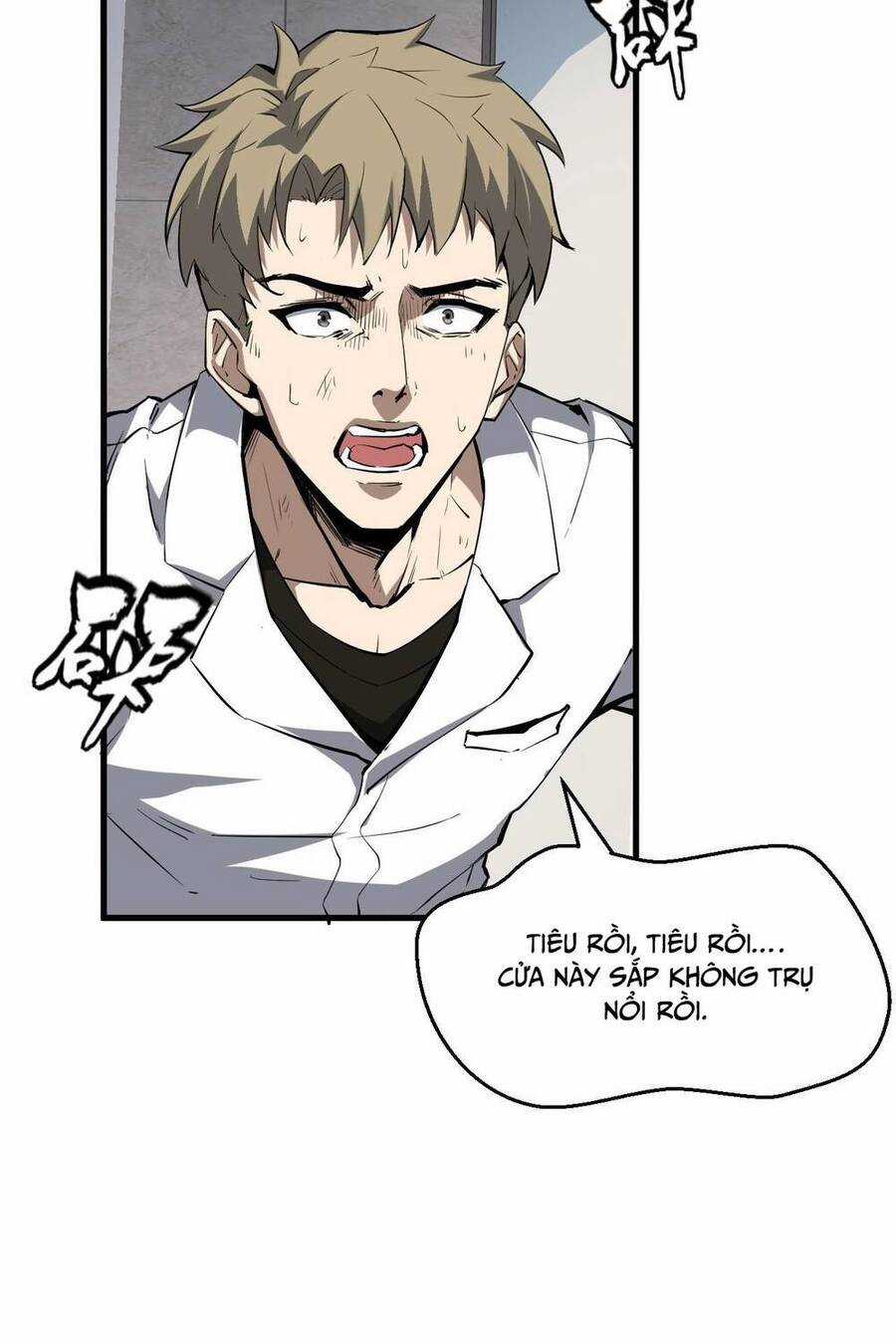 Mạt Nhật Thiên Hạ: Ta, Virus Quân Vương Chương 2 trang 23